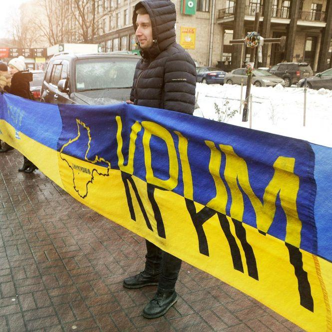 Перший в історії «Ланцюг Соборності» онлайн: Творимо історію України разом! (Пресслужба «BAYADERA GROUP»), фото №1 на сайті 20minut.ua