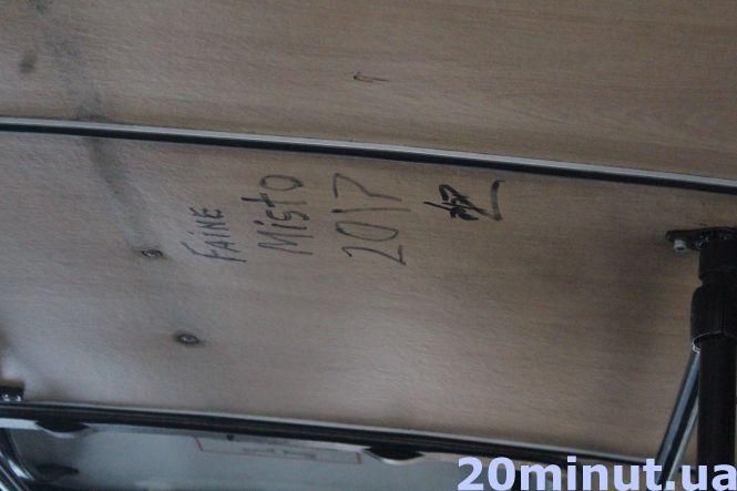 Новини Тернополя - фото з Наш транспорт: у якому стані тернопільські маршрутки. Ми перевірили Наш транспорт: у якому стані тернопільські маршрутки. Ми перевірили, фото №5 на сайті 20minut.ua