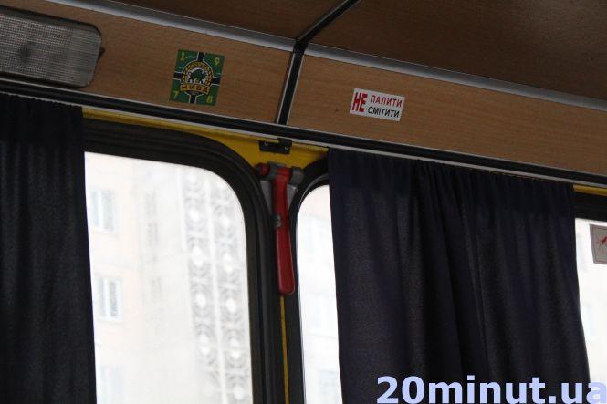 Новини Тернополя - фото з Наш транспорт: у якому стані тернопільські маршрутки. Ми перевірили Наш транспорт: у якому стані тернопільські маршрутки. Ми перевірили, фото №2 на сайті 20minut.ua