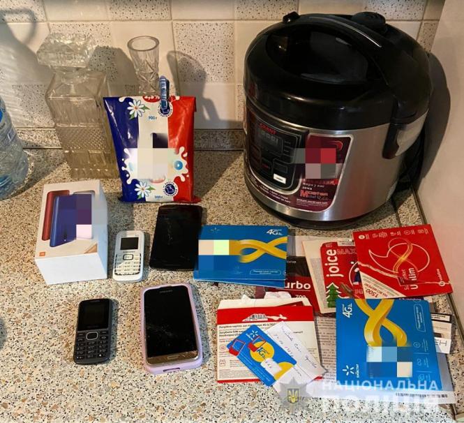 Новини Вінниці - фото з На «зоні» вінничанин продовжував «грабувати» чужі банківські картки На «зоні» вінничанин продовжував «грабувати» чужі банківські картки, фото №5 на сайті 20minut.ua