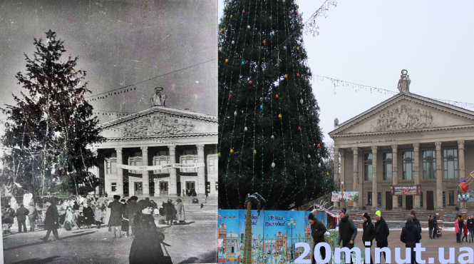 З одного ракурсу: як змінився новорічний Театральний майдан за 60 років (ФОТО), фото №3 на сайті 20minut.ua
