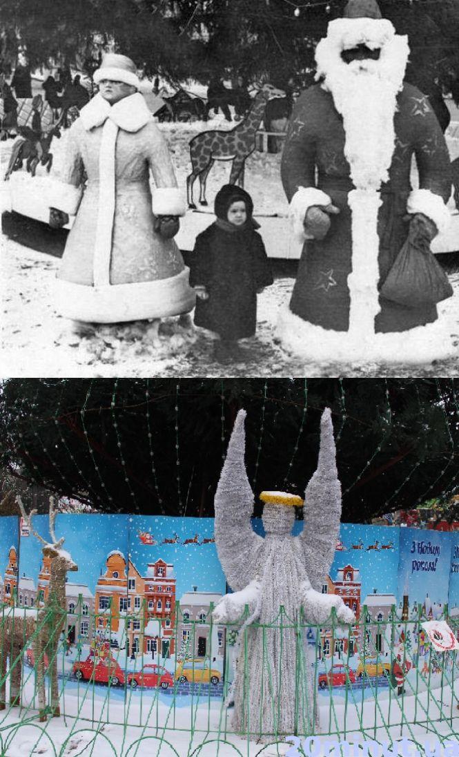 З одного ракурсу: як змінився новорічний Театральний майдан за 60 років (ФОТО), фото №4 на сайті 20minut.ua