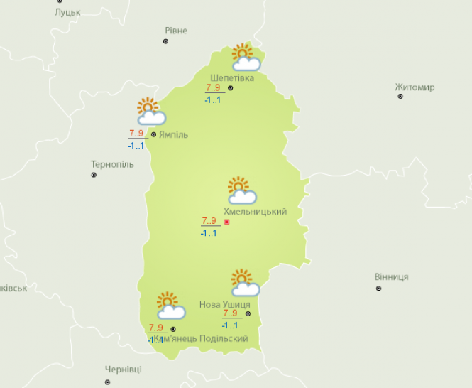 Новини Хмельницького - фото з Атмосферний фронт принесе дощі. Синоптики дали прогноз на вихідні Атмосферний фронт принесе дощі. Синоптики дали прогноз на вихідні, фото №1 на сайті vsim.ua