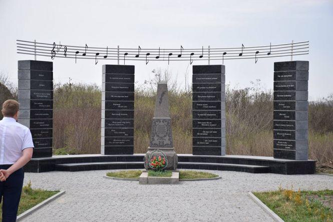 Новини Вінниці - фото з Хто ловив убивцю Леонтовича? Нове про автора популярного у світі «Щедрика» Хто ловив убивцю Леонтовича? Нове про автора популярного у світі «Щедрика», фото №1 на сайті 20minut.ua