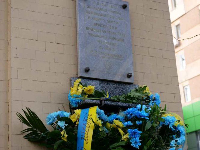 Новини Житомира - фото з У Житомирі відзначили День Соборності У Житомирі відзначили День Соборності, фото №2 на сайті 20minut.ua