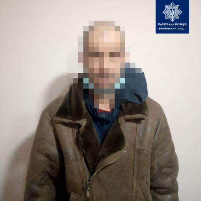 У Житомирі патрульний затримав грабіжника на місці злочину, фото №1 на сайті 20minut.ua