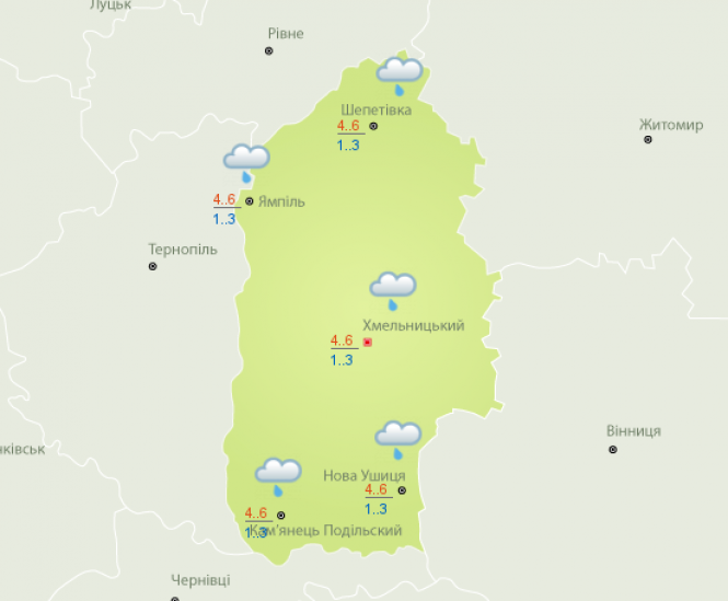 Новини Хмельницького - фото з Атмосферний фронт принесе дощі. Синоптики дали прогноз на вихідні Атмосферний фронт принесе дощі. Синоптики дали прогноз на вихідні, фото №2 на сайті vsim.ua