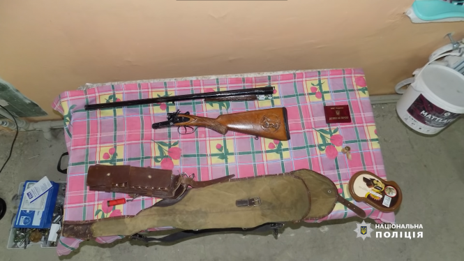 Новини Тернополя - фото з "Він розуміє, що трапилося": як почувається Максим, якого підстрелили на гірці. Що загрожує його кривднику? "Він розуміє, що трапилося": як почувається Максим, якого підстрелили на гірці. Що загрожує його кривднику?, фото №4 на сайті 20minut.ua