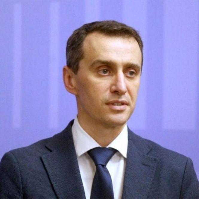 Затвердили стандарти лікування вірусних гепатитів В та С, фото №1 на сайті 20minut.ua