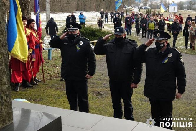 Новини Хмельницького - фото з Свято єдності: як хмельничани відзначили День Соборності Свято єдності: як хмельничани відзначили День Соборності, фото №1 на сайті vsim.ua
