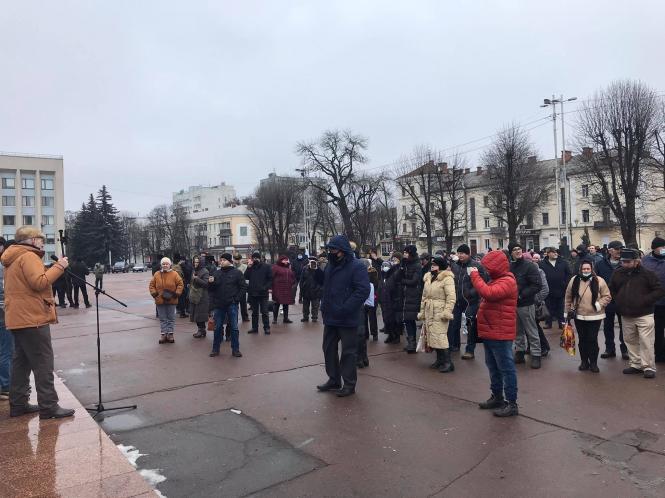 Новини Хмельницького - фото з На майдані Незалежності пройшов мітинг проти тарифів на “комуналку” (ВІДЕО) Нет описания.