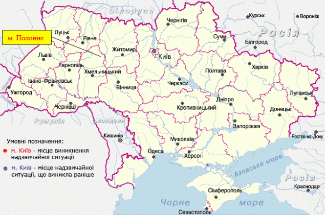 Новини Хмельницького - фото з На Хмельниччині троє людей отруїлися чадним газом На Хмельниччині троє людей отруїлися чадним газом, фото №1 на сайті vsim.ua