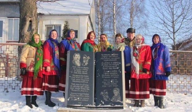 Новини Вінниці - фото з Встановили пам’ятник пісні, яку Степан Руданський присвятив коханій Встановили пам’ятник пісні, яку Степан Руданський присвятив коханій, фото №1 на сайті 20minut.ua