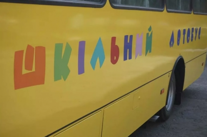 ТОП новин для козятинчан: що важливого відбулося за вихідні?, фото №1 на сайті 20minut.ua