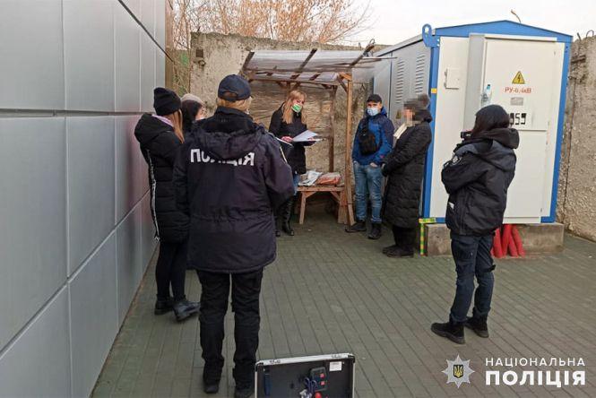 Новини Хмельницького - фото з "У коробці з-під дитячого харчування": хмельничанку затримали з наркотиками (ФОТО) "У коробці з-під дитячого харчування": хмельничанку затримали з наркотиками (ФОТО), фото №3 на сайті vsim.ua