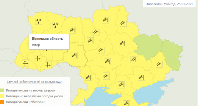 Новини Вінниці - фото з До нас насувається негода. Майже уся Україна опинилася у «жовтій зоні» До нас насувається негода. Майже уся Україна опинилася у «жовтій зоні», фото №1 на сайті 20minut.ua