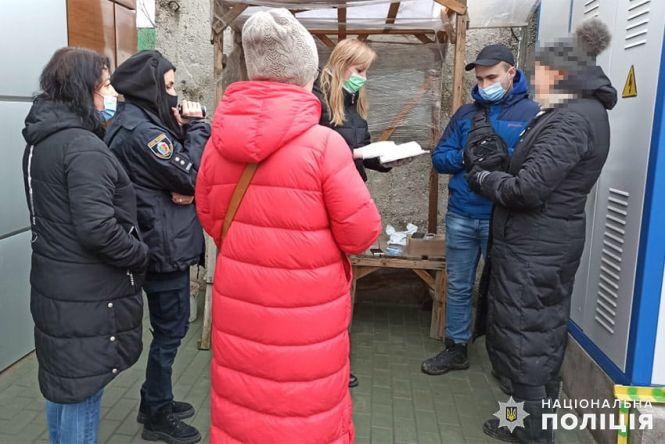 Новини Хмельницького - фото з "У коробці з-під дитячого харчування": хмельничанку затримали з наркотиками (ФОТО) "У коробці з-під дитячого харчування": хмельничанку затримали з наркотиками (ФОТО), фото №1 на сайті vsim.ua