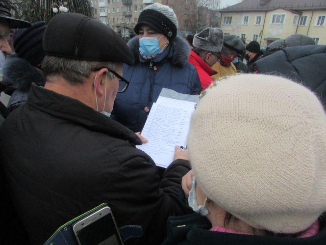 Новини Козятина - фото з Тарифний майдан. Написали Акт і почали збирати підписи Тарифний майдан. Написали Акт і почали збирати підписи, фото №3 на сайті 20minut.ua