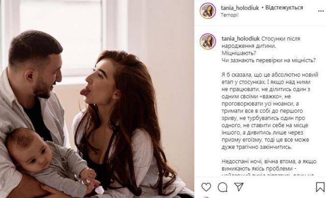 Новини Тернополя - фото з Мають мільйони фоловерів і добре заробляють. ТОП-10 тернопільських Instagram-блогерів за версією "20 хвилин"