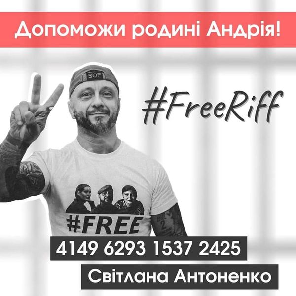 У Хмельницькому відбудеться благодійний концерт на підтримку Андрія Антоненка, фото №2 на сайті vsim.ua