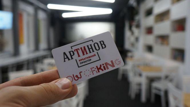 Поєднання дому і офісу. П’ять причин почати працювати у «Артинові» вже сьогодні (Новини компаній), фото №8 на сайті 20minut.ua