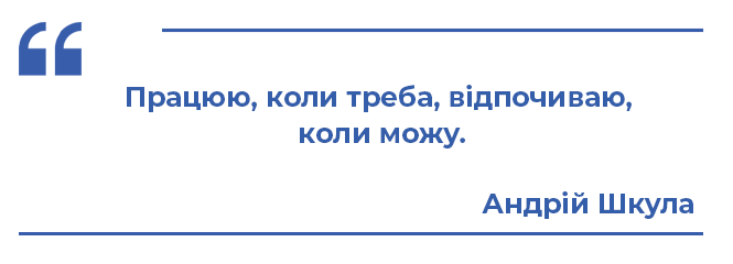 Новини Тернополя - фото з Допоможе кава чи ранковий секс: лайфхаки від психолога і тернополян для "правильного" понеділка Допоможе кава чи ранковий секс: лайфхаки від психолога і тернополян для "правильного" понеділка, фото №4 на сайті 20minut.ua