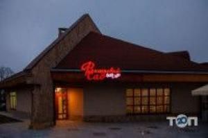 Новини Житомира - фото з Ресторан «Вишневий Сад» запрошує! Ресторан «Вишневий Сад» запрошує!, фото №3 на сайті 20minut.ua