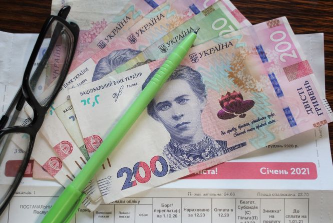 Новини Вінниці - фото з Важливе за вчора. Найцікавіші новини 26 січня, які ви могли пропустити Як будуть зменшувати платіжки на газ та електроенергію — план Кабміну