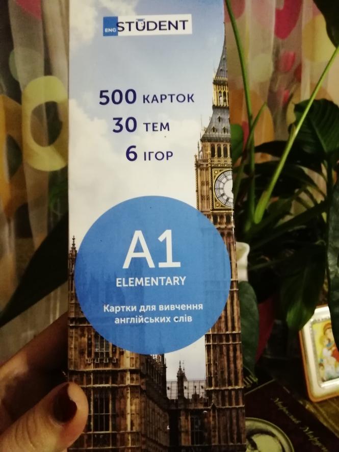 Немає опису світлини.