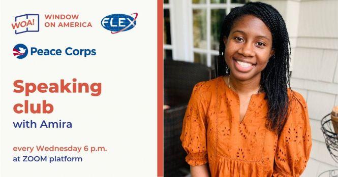 Новини Вінниці - фото з Де у Вінниці можна безкоштовно вивчити іноземні та поспілкуватися з носіями мов? Де у Вінниці можна безкоштовно вивчити іноземні та поспілкуватися з носіями мов?, фото №1 на сайті 20minut.ua