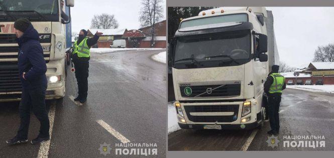 Новини Вінниці - фото з Через негоду в чотирьох областях обмежили рух для вантажівок Через негоду в чотирьох областях обмежили рух для вантажівок, фото №1 на сайті 20minut.ua
