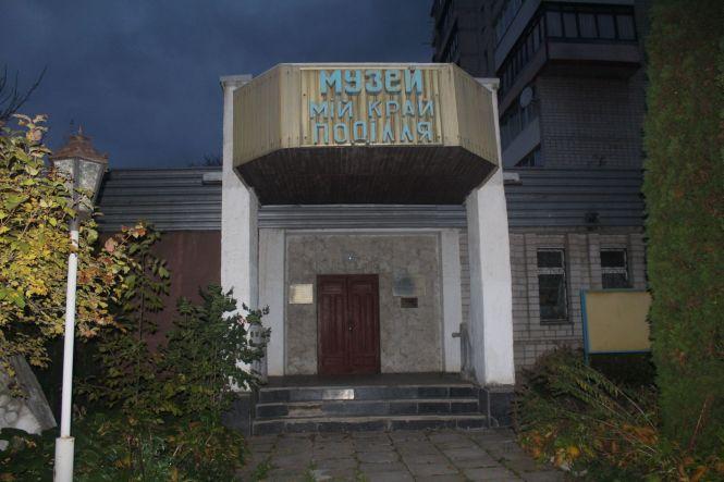На які об’єкти у Вінниці витратять 131 мільйон гривень? Рішення депутатів, фото №1 на сайті 20minut.ua