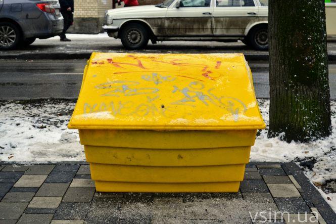 Новини Хмельницького - фото з Таємний підрядник та незвичайні лавки: на Свободи з’явився бульвар для відпочинку (ФОТО) Таємний підрядник та незвичайні лавки: на Свободи з’явився бульвар для відпочинку (ФОТО), фото №5 на сайті vsim.ua