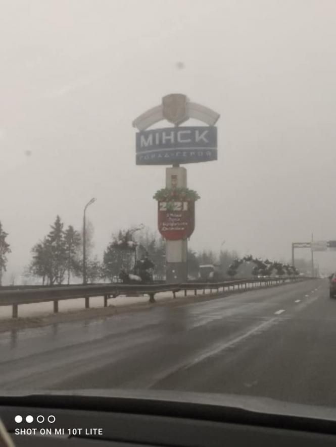 Новини Тернополя - фото з "Я майже живчик..." 20-річний Ігор з Шумська розповів, як йому безкоштовно пересадили нирку May be an image of road