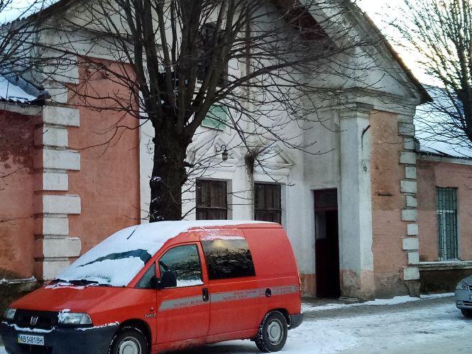 Що тут було? Випуск 3. Рожевий будинок, фото №1 на сайті 20minut.ua