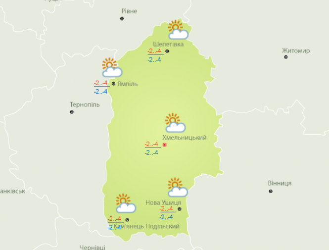 Опади та ожеледиця. Синоптики дали прогноз на вихідні, фото №2 на сайті vsim.ua
