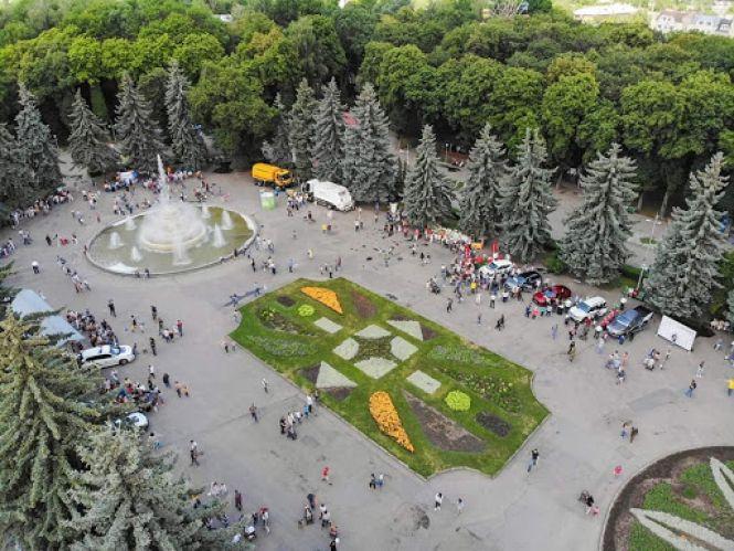 У цьому році Вінницькому парку виповниться 85. Розповідаємо його історію в фактах і знімках, фото №1 на сайті 20minut.ua