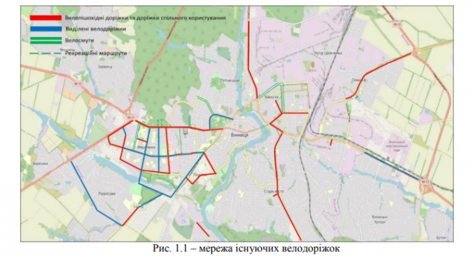 Новини Вінниці - фото з ВелоСТО, 110 км шляхів та нові станції прокату. Як будуть розвивати вело-Вінницю? ВелоСТО, 110 км шляхів та нові станції прокату. Як будуть розвивати вело-Вінницю?, фото №1 на сайті 20minut.ua