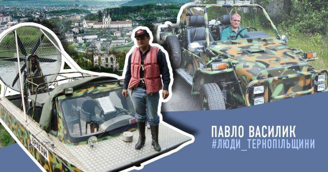 Павло Василик з Бучача сам сконструював багі та аероглісер, фото №1 на сайті 20minut.ua