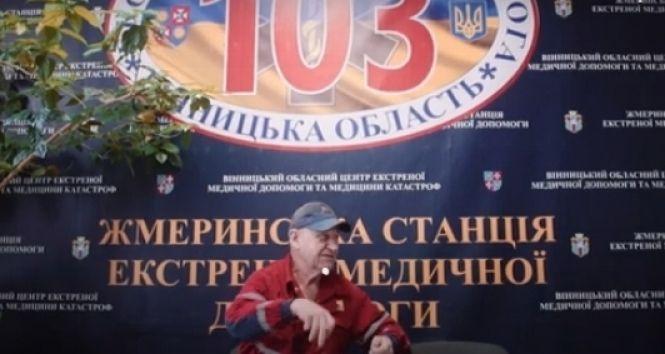 «Інколи й сто кілометрів за день проїжджаю». Лікар зі Жмеринки не носить верхнього одягу, фото №2 на сайті 20minut.ua