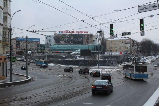 Новини Вінниці - фото з Чому на Гагаріна прибрали делініатори і чи повернуть їх навесні Чому на Гагаріна прибрали делініатори і чи повернуть їх навесні, фото №2 на сайті 20minut.ua