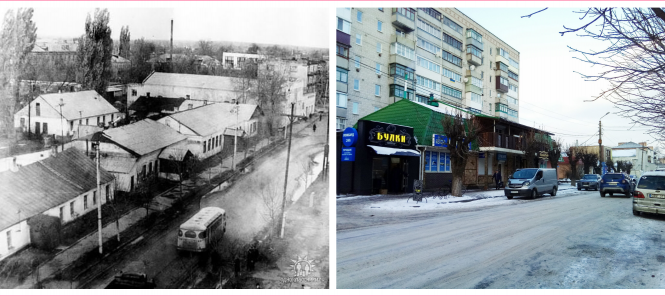 Як змінювалася головна вулиця міста впродовж років, фото №5 на сайті 20minut.ua