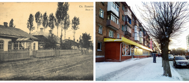 Як змінювалася головна вулиця міста впродовж років, фото №1 на сайті 20minut.ua