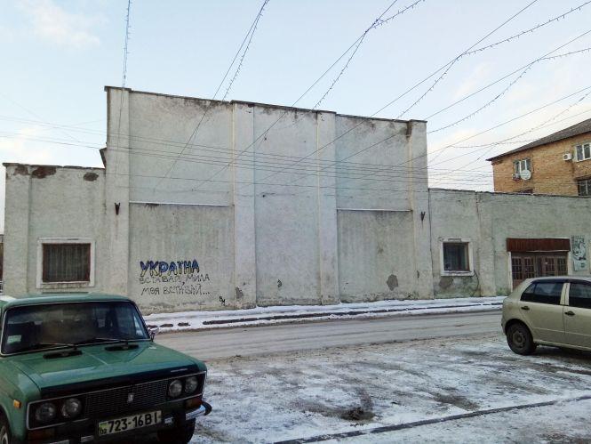 Як змінювалася головна вулиця міста впродовж років, фото №2 на сайті 20minut.ua