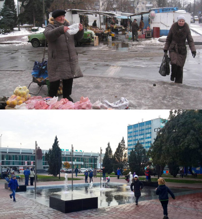 Новини Хмельницького - фото з Як змінився Хмельницький за останні роки. Фото “до” і “після” Немає опису.