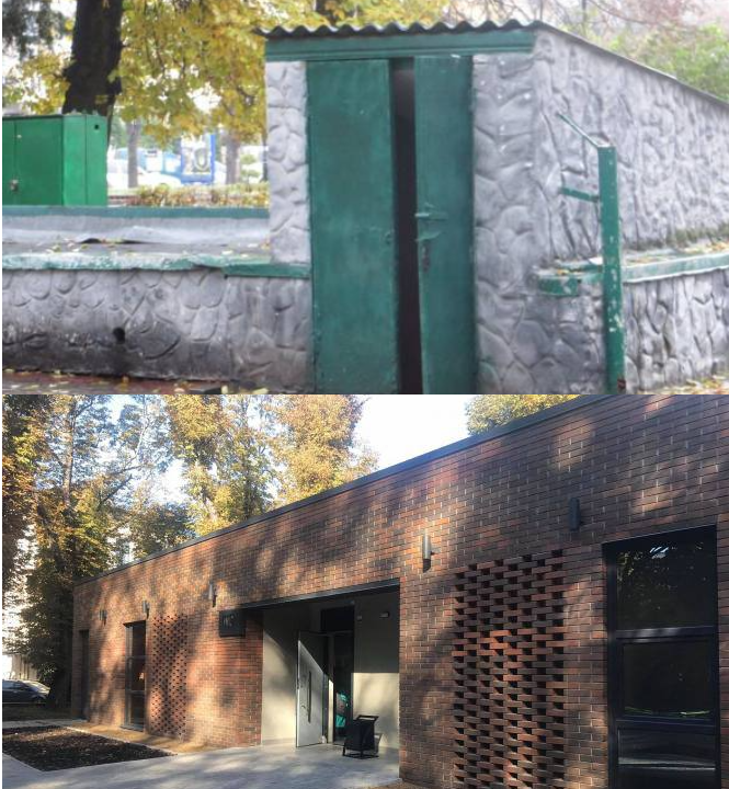 Новини Хмельницького - фото з Як змінився Хмельницький за останні роки. Фото “до” і “після” Немає опису.