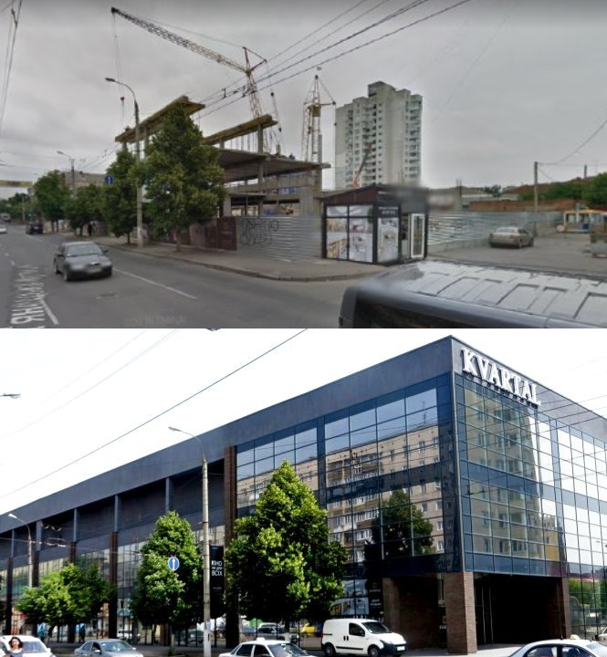 Новини Хмельницького - фото з Як змінився Хмельницький за останні роки. Фото “до” і “після” Немає опису.