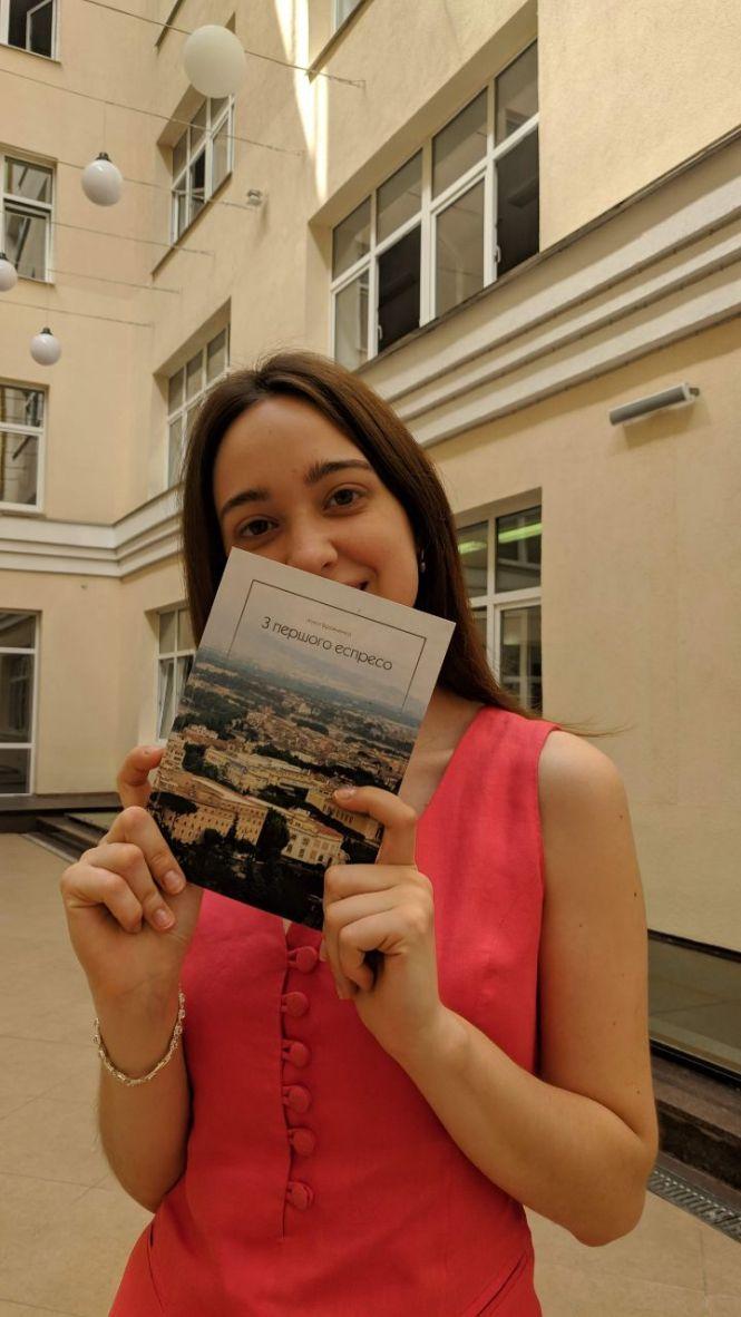 Подорожі не за всі гроші світу й рослинне харчування. Що ще цікавого розповідає блогерка?, фото №4 на сайті 20minut.ua