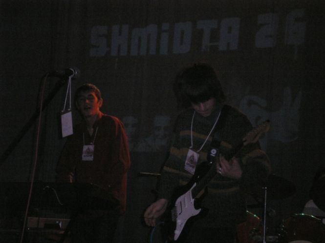Козятинський рок-гурт, учасник якого став священиком — «Шмідта 26» («Shmidta 26»), фото №10 на сайті 20minut.ua