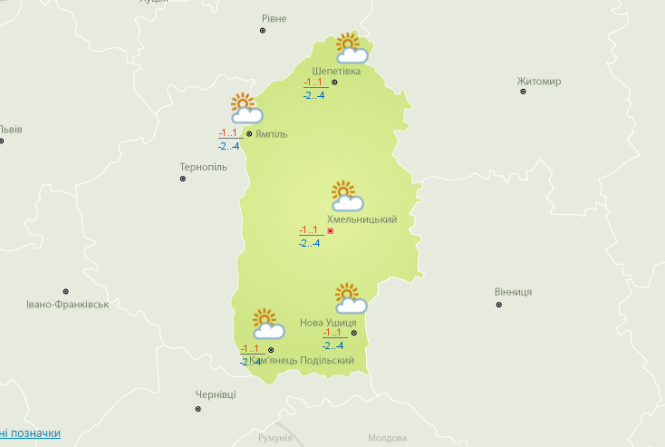 Синоптики попередили про погіршення погоди, фото №1 на сайті vsim.ua